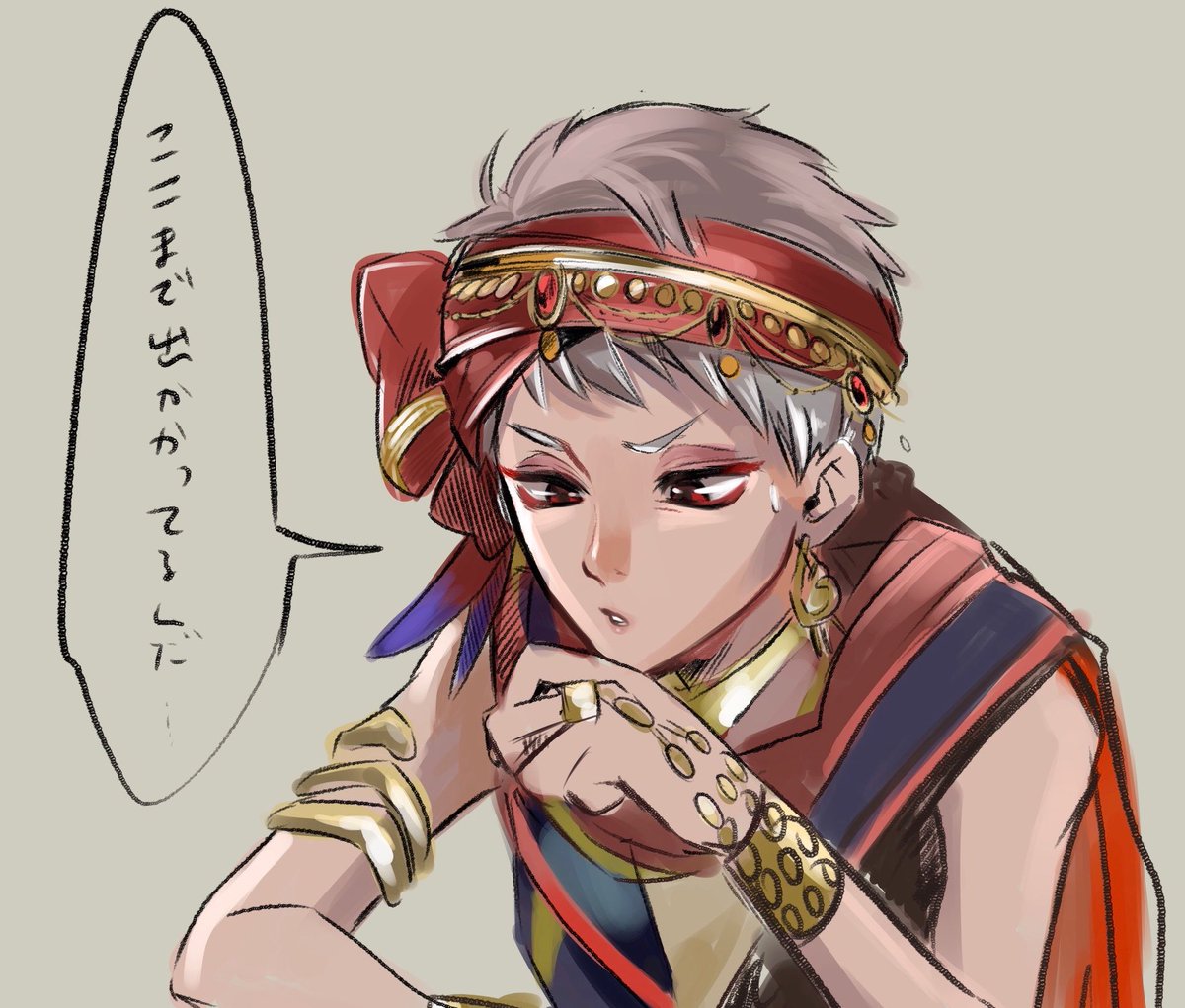 名前を思い出してもらえない人向け 