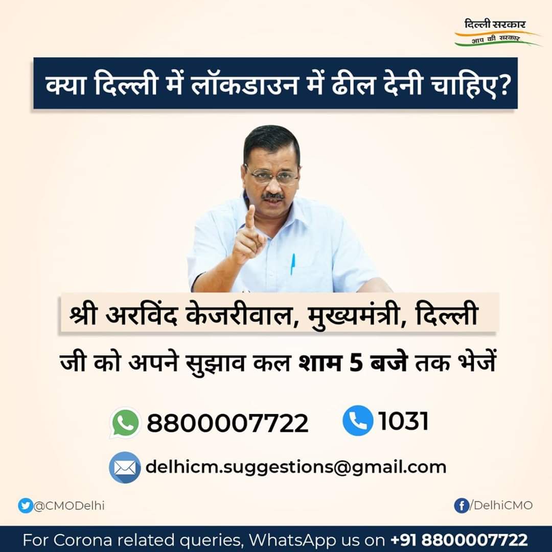 DeepakR36126809's tweet photo. देशभक्ति नाम नहीं देश से बुराई को खत्म करने में अपनी जान लुटाना है।।
#I_support_Liquor_Ban https://t.co/UuacZSPJty