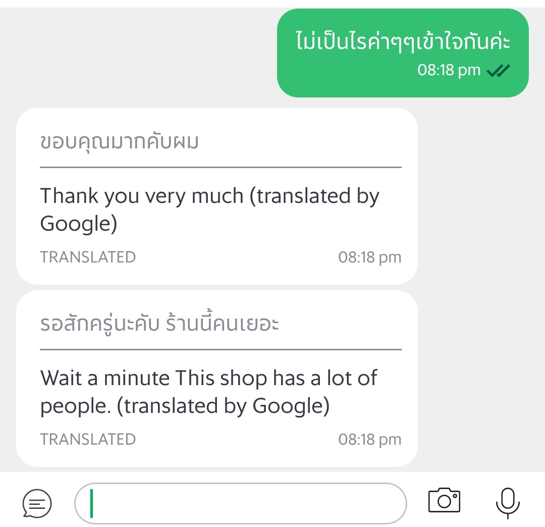 Ordinaryfern tweet media