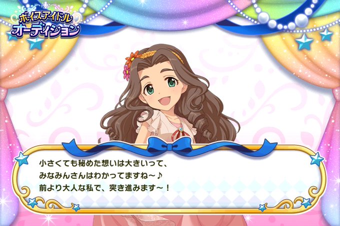大きく芽吹け日下部若葉のtwitterイラスト検索結果 大きく芽吹け日下部若葉のtwitterイラスト検索結果