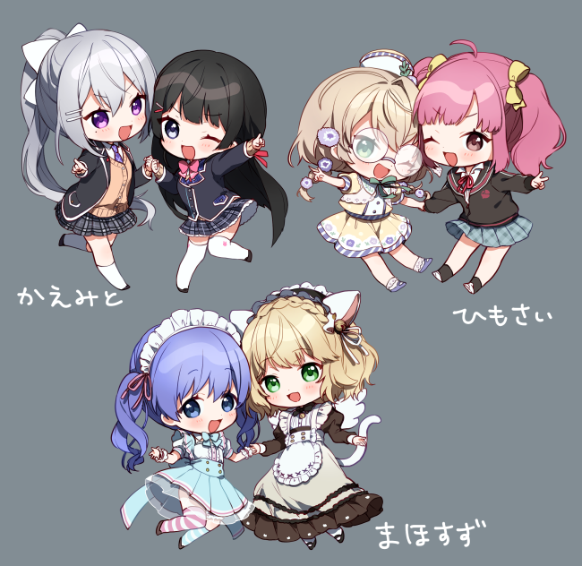 樋口楓 ,月ノ美兎 「お待たせしました…アクキー3種追加しました…!
https://t.co/wUD」|山吹色のイラスト