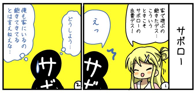 マリヘイホーさん の人気ツイート 6 Whotwi グラフィカルtwitter分析