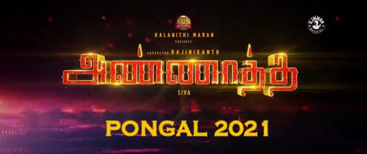 jazzcinemas's tweet photo. #SuperstarRajinikanth starrer #Annaatthe is slated to release on Pongal 2021.

#jazzupdates #jazzcinemas #luxe #Rajinikanth #SuperstarRajinikanth #AnnaatthePongal2021 https://t.co/o54d7xaG2K