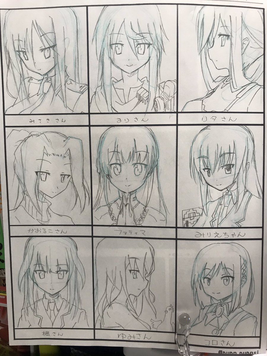 下描き出来たのでボチボチ清書してきます。(のんびり 