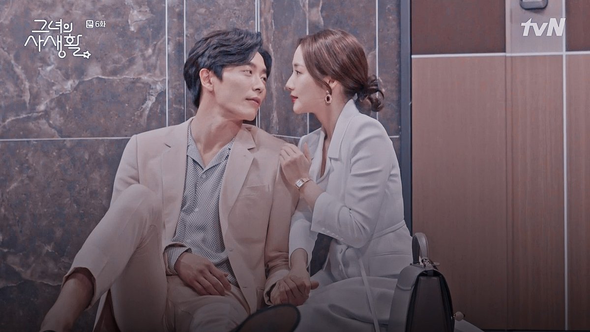 Her Private LifeHeo Yoon Jae - Sung Deok MiI had really fun watching it. The couple was pretty. There were many funny and relateable situations from a fangirl perspective  I liked how the childhood trauma situation was handled in a mature way.