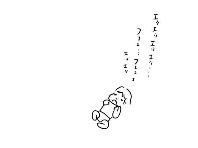 赤ちゃんが何を考えてるのか、不思議で仕方ないです。
こんなこと以前なら全然興味なかったのに、我が子となると不思議や・・ 
