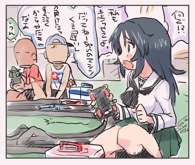 やまごーです 