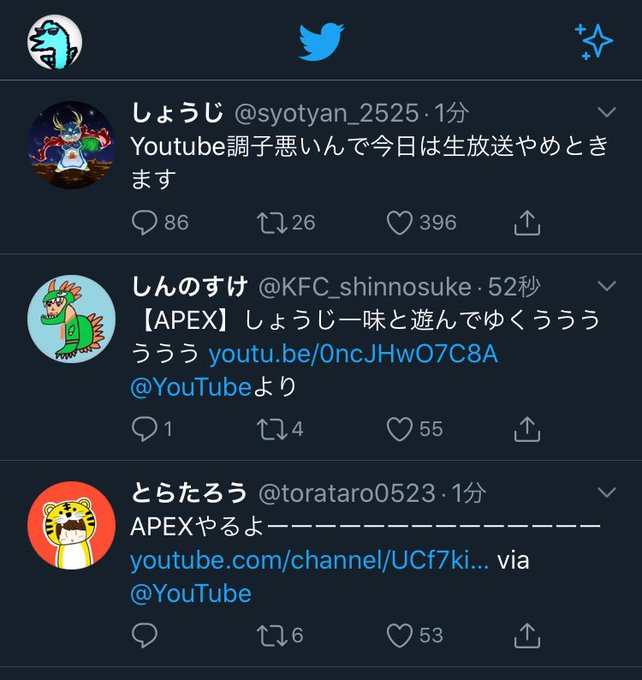 Popular Tweets Of かど 1 تحليلات تويتر الرسومية الخاصة بهوتويت Whotwi