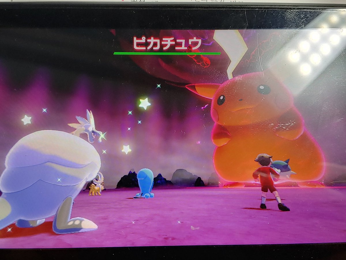 キョダイマックスピカチュウ