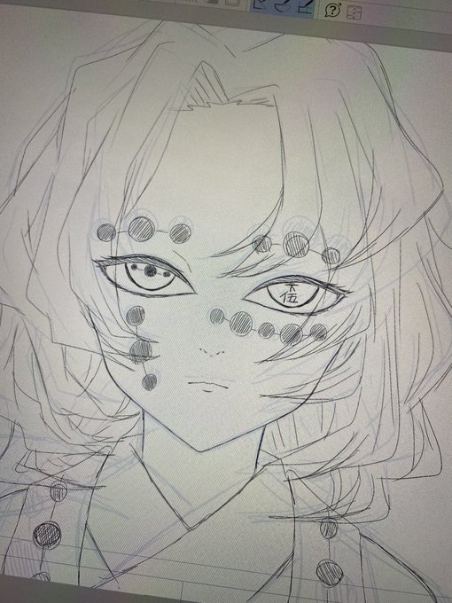 累に見えるかな? 