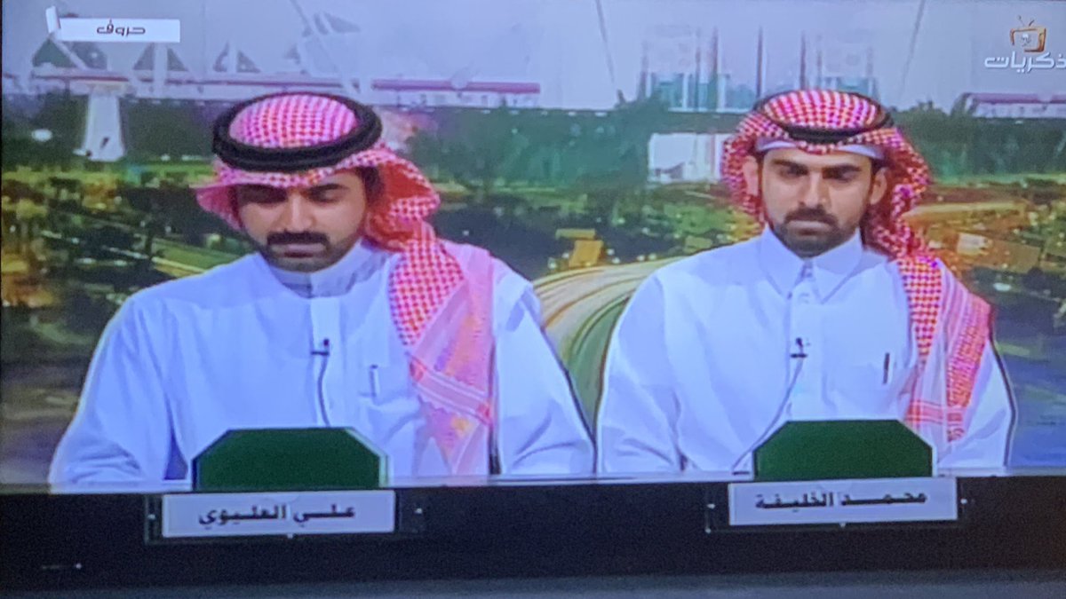 vipsaudi01 tweet picture