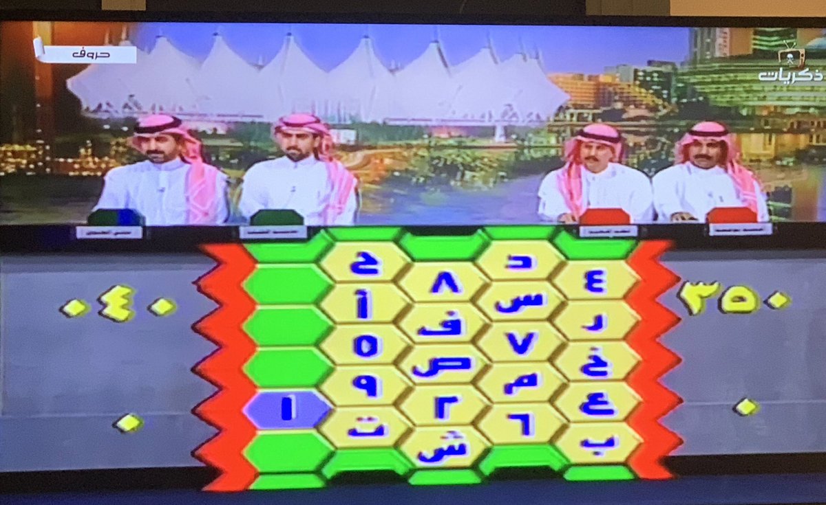 vipsaudi01 tweet picture