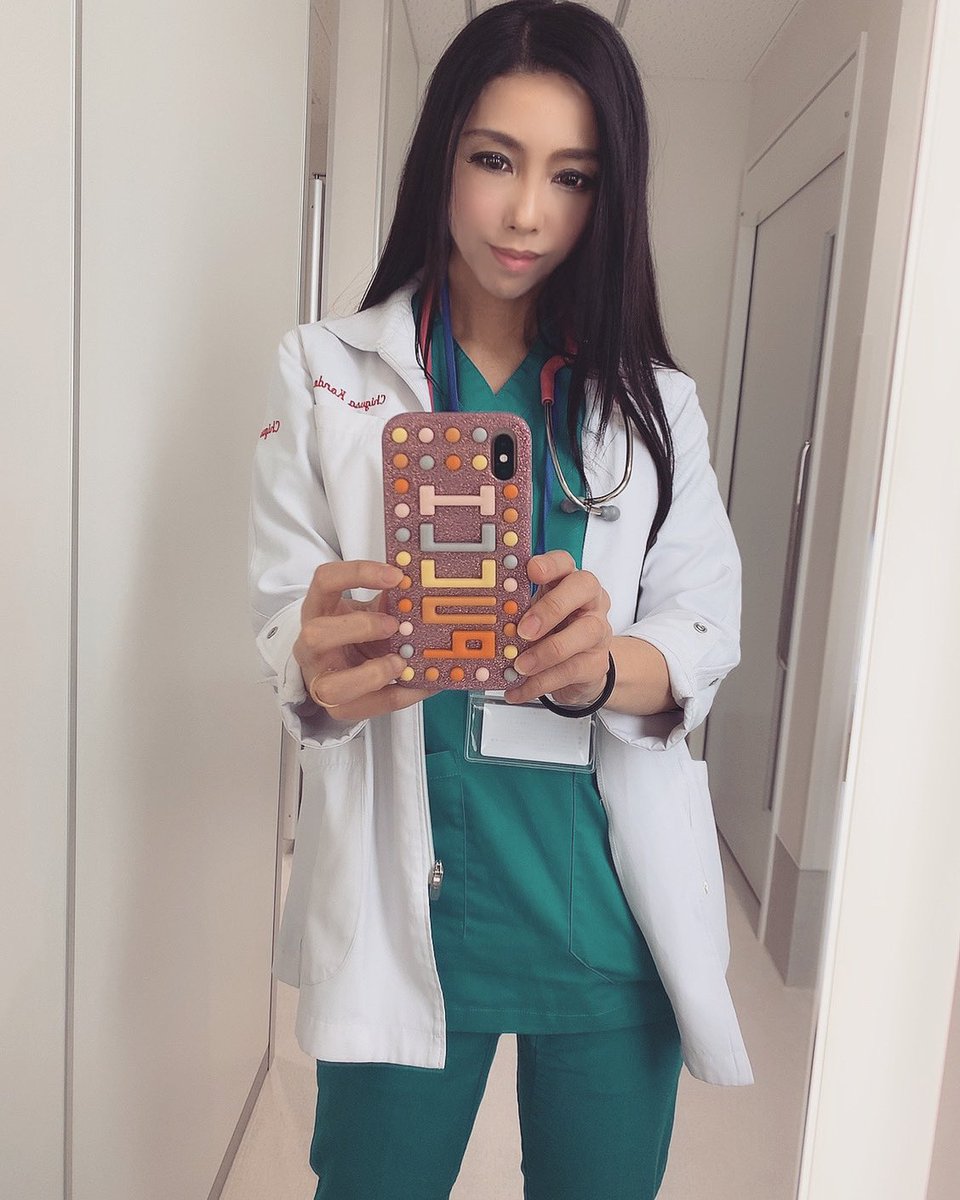 CHIGUSA_KONDO's tweet photo. ・
This is the first night shift I’ve had in 2 weeks .✨
・
I'll try my hardest❗️
・
・
2週間ぶりの当直✨
・
今夜も頑張ります❗️
・
・
・
#Beatcovid19 #女医の日常 #女医stagram #nightshiftdoctor #当直 #当直中 #ミセスジャパン #beautyqueen  #mrsuniversal #mrsjapanuniversal https://t.co/YvY3UlmKDI