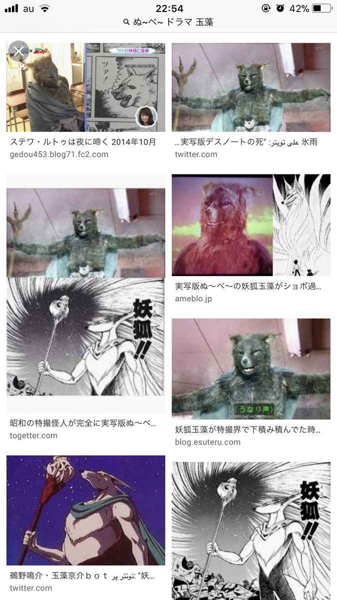 ダ ダ 恐山 この世には 目には見えない闇の住人たちがいる 奴らは時としてびわをむき 麦飯をよそってくる ダ ダ 恐山 この世には 目には見えない闇の住人たちがいる 奴らは時としてびわをむき 麦飯をよそってくる