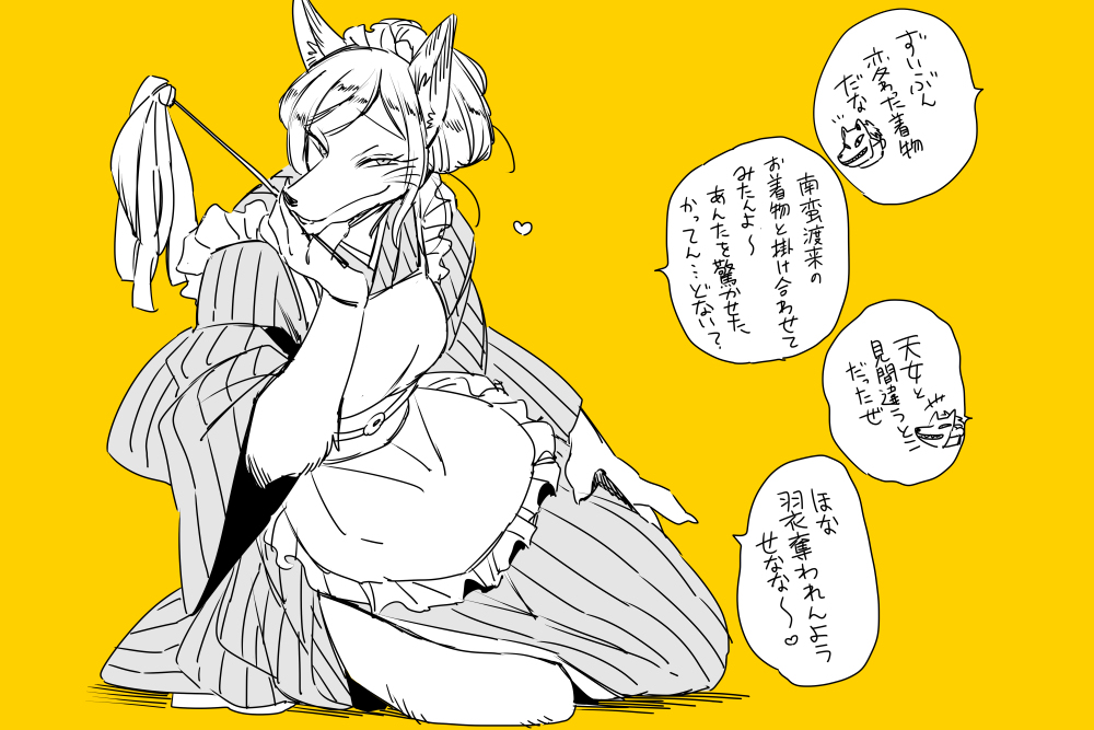 ログ #ログ https://t.co/DpEmg3JssJ 