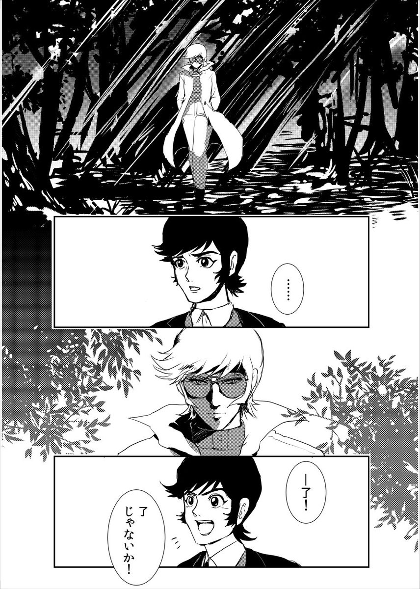 縁の下のサイコパワー1/3
だいぶ前のものですがOVA版のサイコジェニーちゃんの小話です 