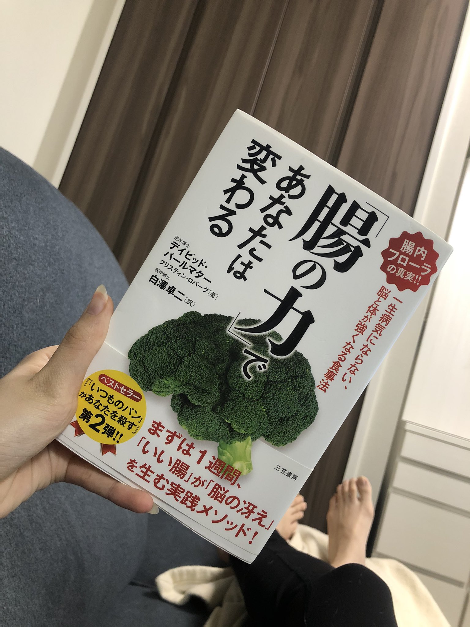 元バレリーナ ピラティスインストラクターayaka Ayaka Pilates Twitter