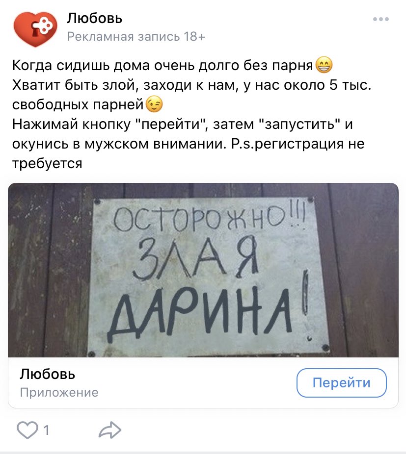 rozenkovad's tweet photo. Сами вы злые, я очень даже добрый пупс👹 https://t.co/dxp4pjPrI1