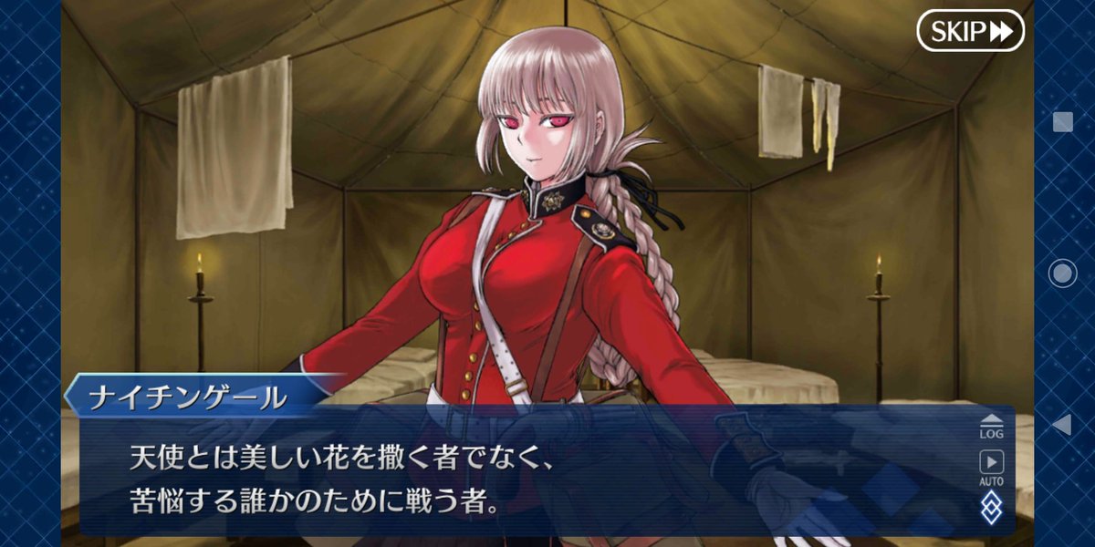 旧ザク ナイチンゲールデー Fgo 10年5月12日は イギリスの看護婦で クリミア戦争が勃発すると自ら看護婦として従軍し クリミアの天使 ランプの貴婦人 と呼ばれた 戦後は統計学 看護教育学者の先駆者として 看護 を確立させた近代看護教育