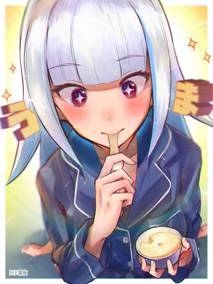 lize helesta 1girl white hair solo bangs purple eyes blue hair food  illustration images