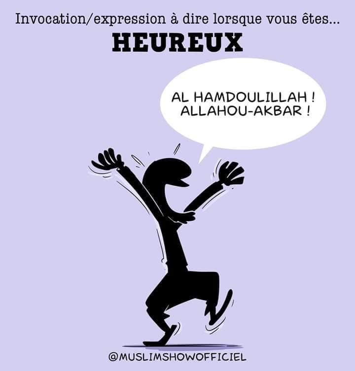 mehdinaila2020's tweet photo. Quelques invocations/expressions a dire pour différentes situations : https://t.co/Tre9egczL7