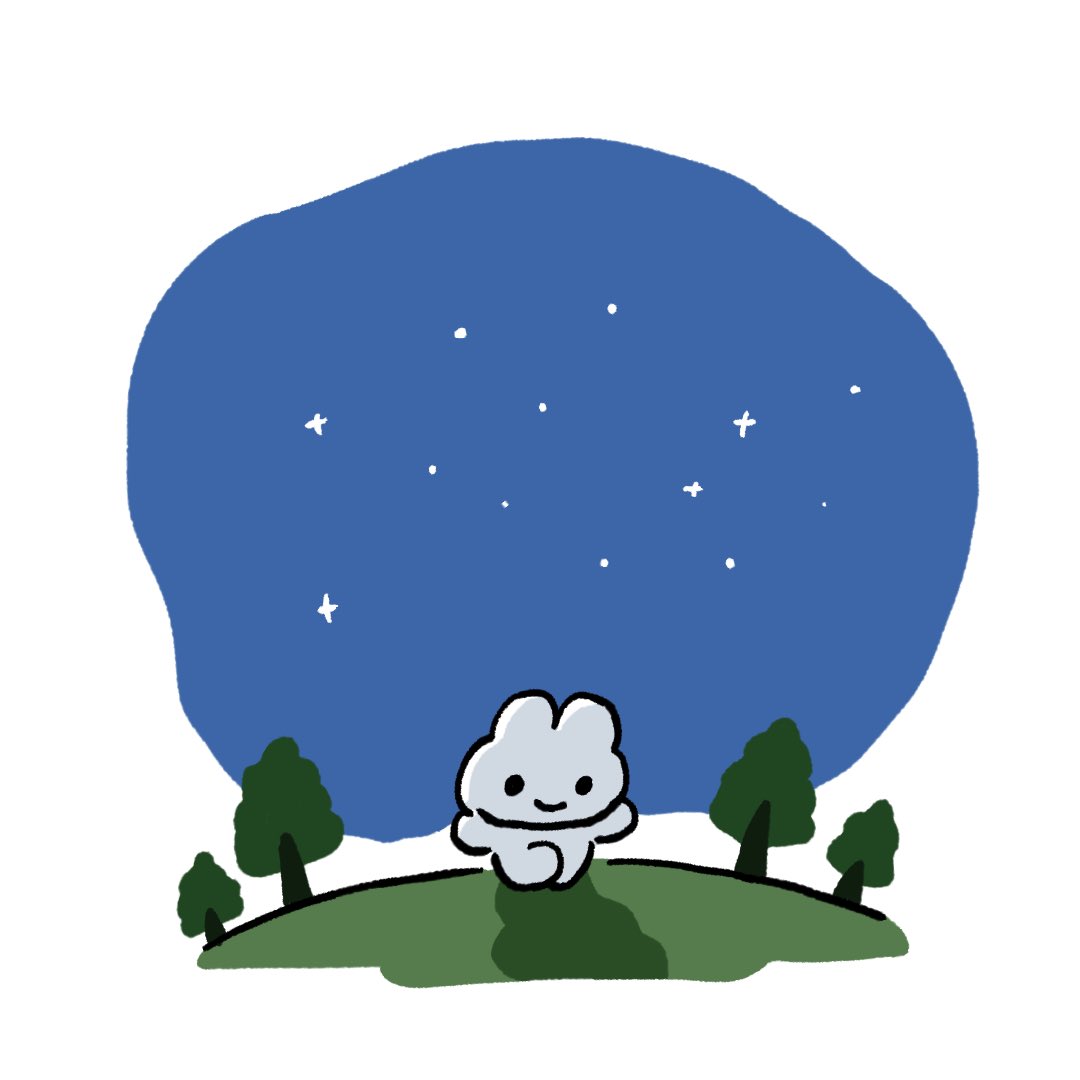 no humans tree sky star (sky) night grass night sky  illustration images