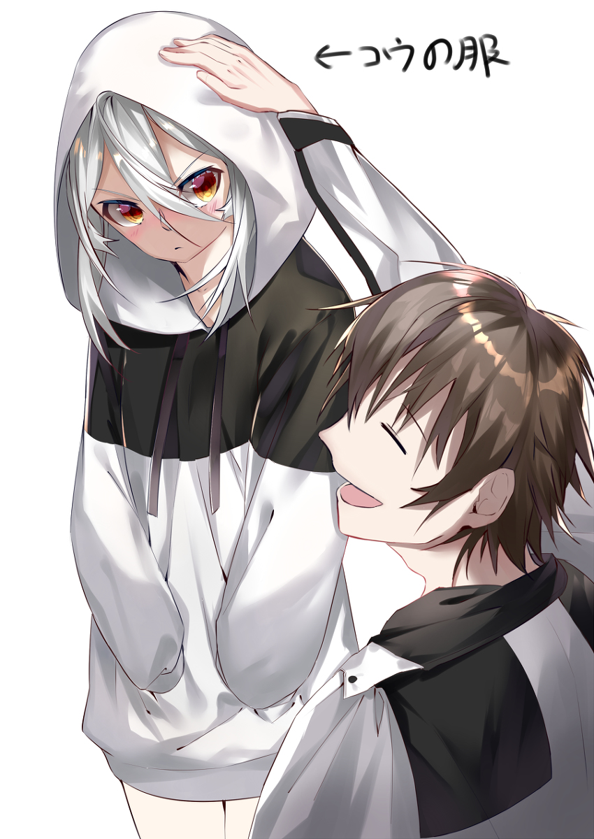 隈熊猫 イラスト置き場 Awq9yruh615uqya Twitter
