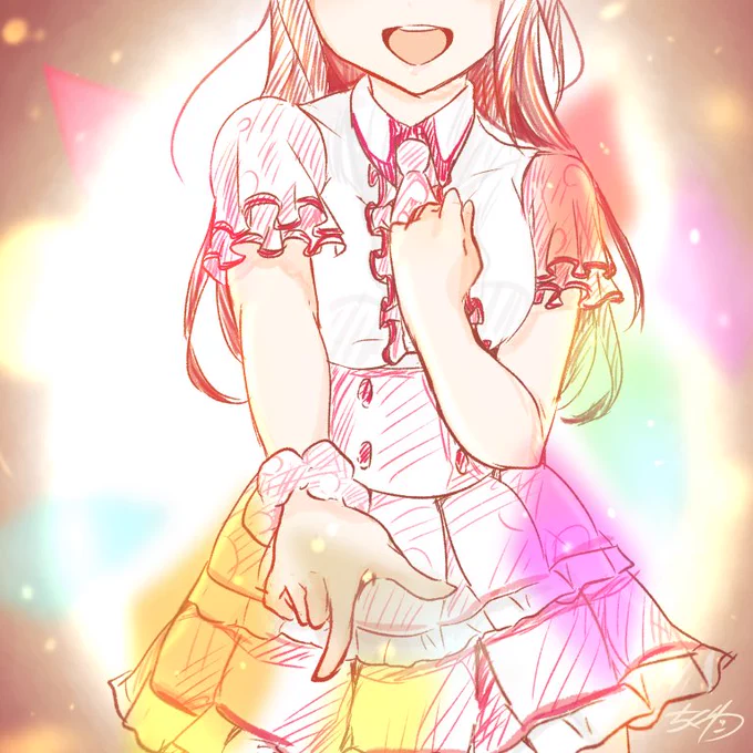 ひとりじゃない 