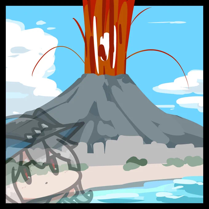 Fin 