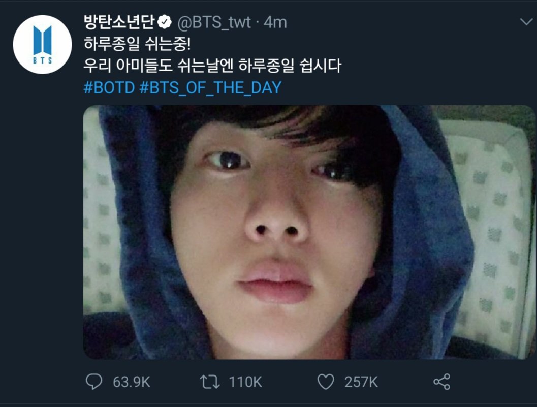 The engagement of the #BTSARMY astounds me... 110k RT and over 250k likes in 4 mins... Are these people on speed dial??!! Not to mention nearly 64k people who have something to say... 

<a href="/BTS_twt/">방탄소년단</a> are the biggest influencers on Twitter ever.... 

#BTS #BTS_OF_THE_DAY