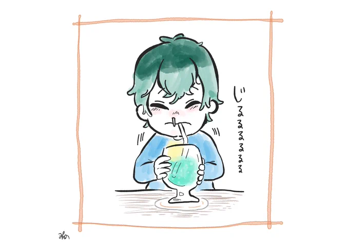 泣いてへんし? 