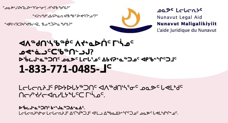 NunavutLegalAid's tweet photo. https://t.co/2KWWX60VWH
