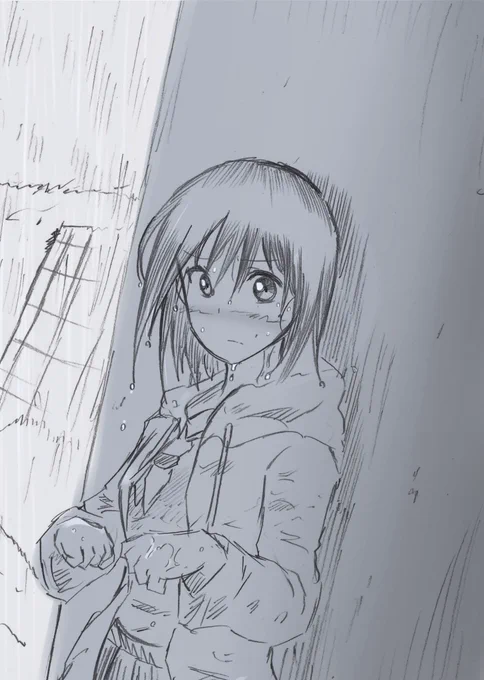 雨 