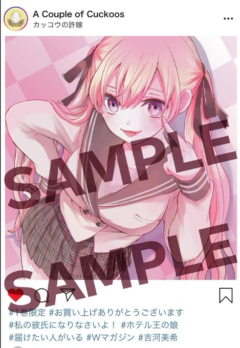 発表遅くなってしまいましたが、書店特典イラストカードあります!

このような状況なので、調整が遅れてしまいました・・・。

無理のない範囲で検討いただければ幸いです。

詳しくは以下のURLから!!

https://t.co/kyo6yVt21K 