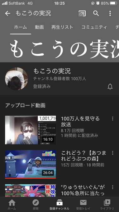 こんなに嬉しいことはないのtwitterイラスト検索結果 古い順