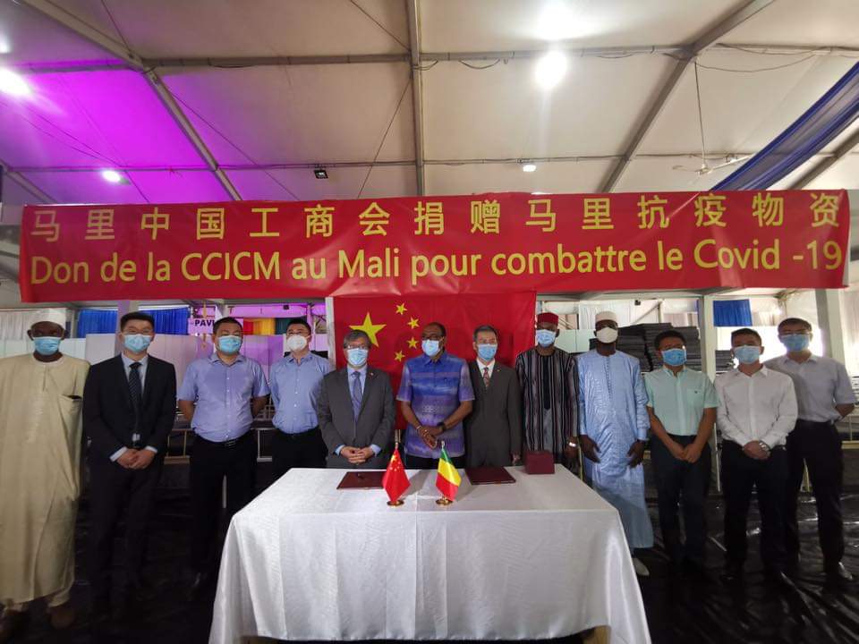GouvernementM's tweet photo. Activité du Ministère de la santé et des affaires sociales | Coopération Sino – malienne|#COVID19 #CORONAVIRUS 
La Foire d'Exposition Internationale de Bamako #FEBAK  transformé en hôpital de campagne suite➡️https://t.co/RL5P5UlN3o

@LiyingZHU1 https://t.co/Dkgdx9HA4A