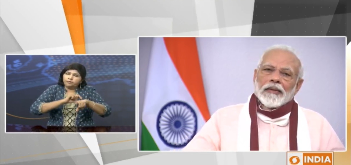 DDIndialive's tweet photo. LIVE: Prime Minister Narendra Modi's address to the Nation on #COVIDー19
( Link : https://t.co/58DKR23VXR ) https://t.co/YMfxX4VoCX