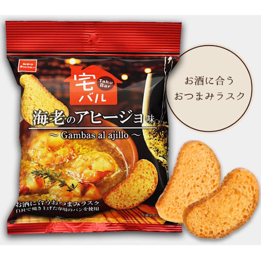 1分で簡単に作れる！？レンジで作る「チーズフォンデュラスク」！