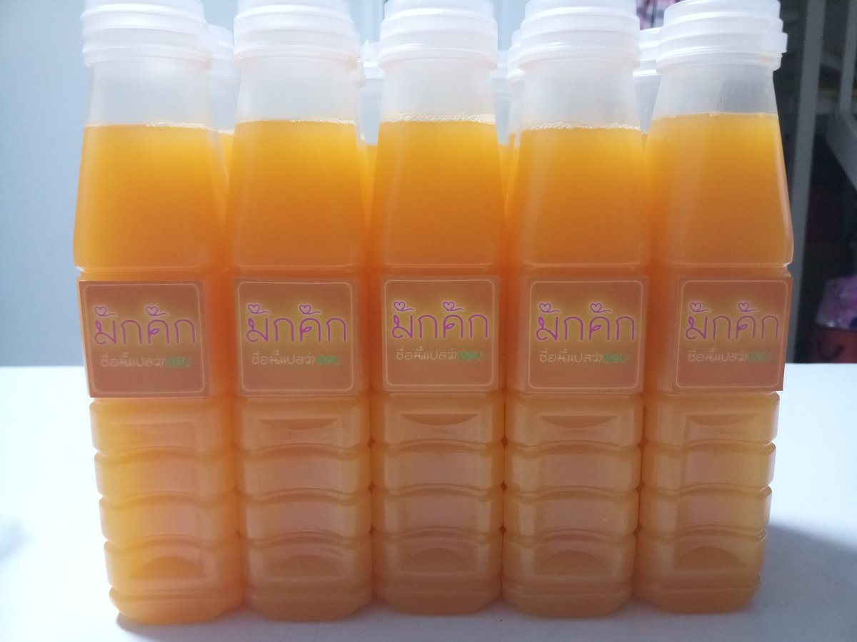 pimolphan_nm's tweet photo. 🍊 น้ำส้มคั้น แท้ 100% 🍊
✔ ใช้ส้มเขียวหวาน ล้างน้ำถูเปลือกทุกลูก ไม่ผสมน้ำเชื่อม ไม่ผสมผงส้ม ดื่มได้สบายใจเหมือนคั้นเอง
✔ สั่งล่วงหน้านะคะ รับทำตามออเดอร์
👉 ขวดละ 20 บาท 220 ml.
👉 ส่งฟรี นัดเวลาส่ง พื้นที่ใกล้เคียง อ.ไทรน้อย นอกเขต คุยกันก่อนได้คะ 😄
#มักคัก #nutmol #nm https://t.co/LvyvaFWtCj
