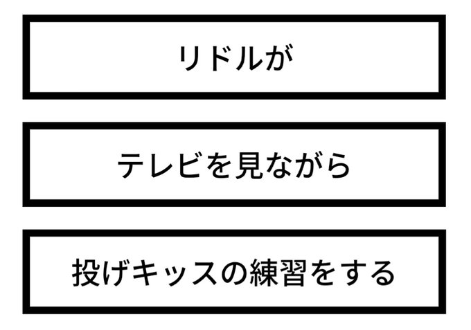 投げキッスのtwitterイラスト検索結果