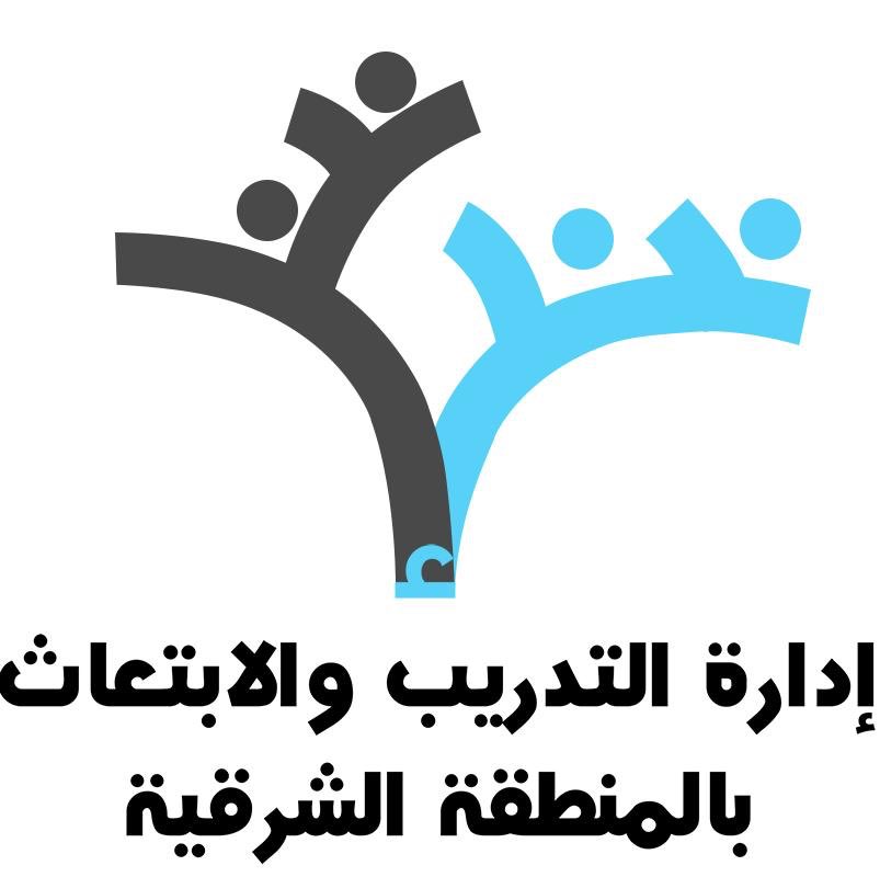 نواتج التعلم من التخطيط إلى التقويم برنامج تدريبي للقيادات في تعليم الشرقية