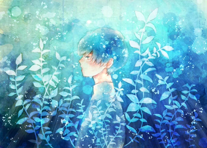 スッ

 #青で繋がるみんなの輪 
