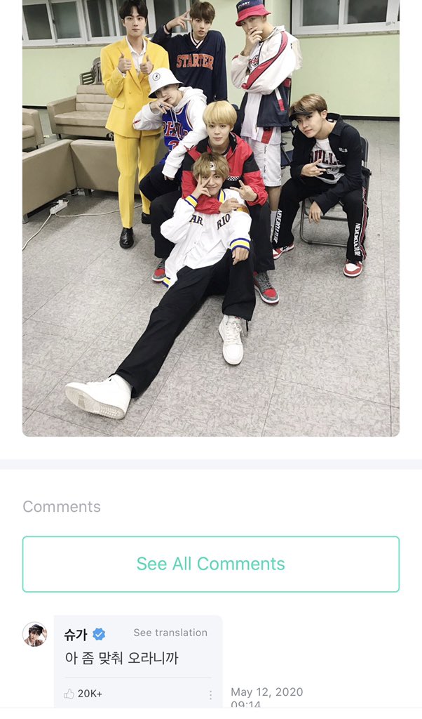 BangBangtanEsp_'s tweet photo. [WEVERSE]🐋 @BTS_twt

YOONGI | 12.05.2020

Suga comentó 

ARMY: ¿No es hora de que le hagan saber sobre el código de vestimenta? 🐹😆💜
SG: Oh le dije que viniera a juego (que combinara)

~🤣🤣🤣Jin nació para ser único😎🥰💜

Miri🐥
Cr. BTSWeverseTrans
#SUGA #YOONGI https://t.co/TRKLrhkd92