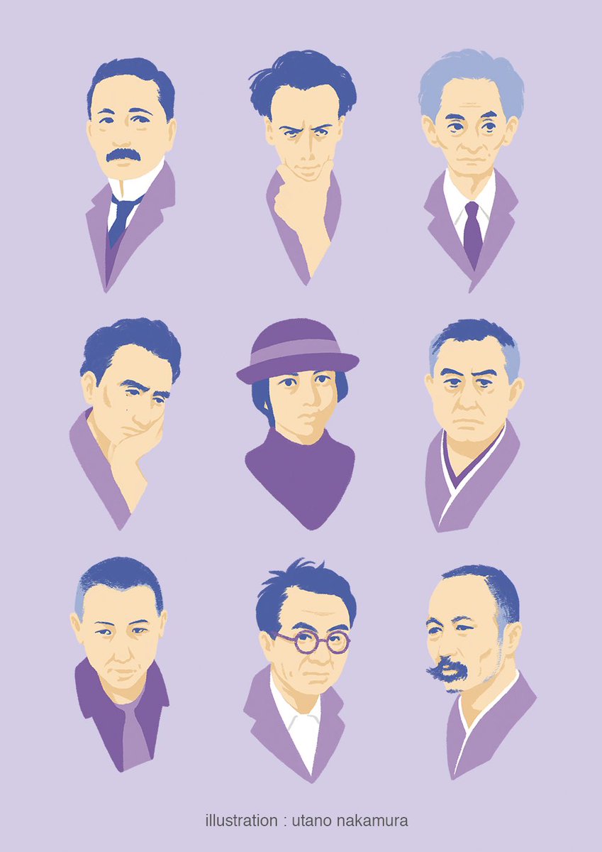 なかむら歌乃 ｲﾗｽﾄﾚｰﾀｰ 文豪九人描き上げました Illustration イラスト 似顔絵 文豪 近現代 文学史