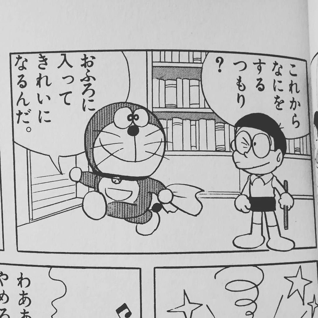 原作ドラえもんで好きなカット