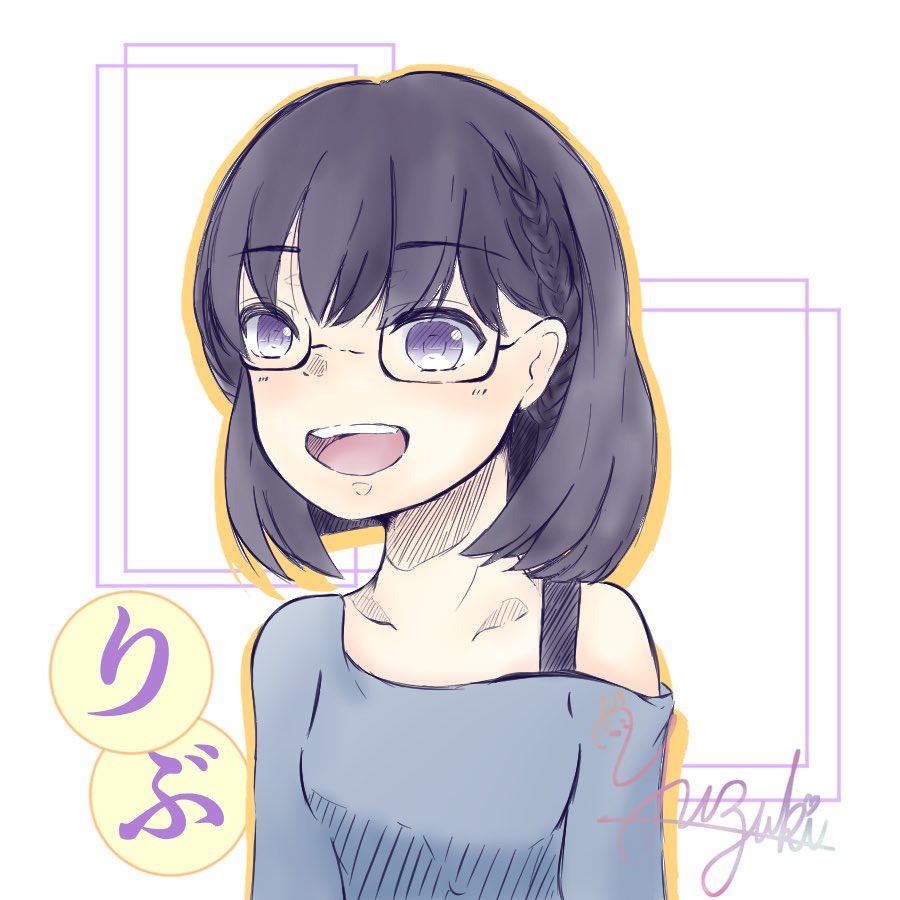 _Yuuzukii_'s tweet photo. いつも仲良くしてくれてる

りぶさん描いてみたラクガキ( ⸝⸝⸝¯ ¯⸝⸝⸝ )

いつもありがとう〜
これからもよろしく！(←唐突にw) https://t.co/eq8UmawMbU