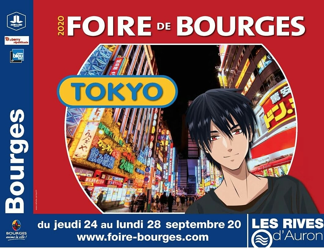 Save the Date | RDV à la #FoiredeBourges du 24 au 28 septembre en forme et en couleur ○•° 
#bastetandbee  #frenchdesign #papeterie #bourges #Tokyo