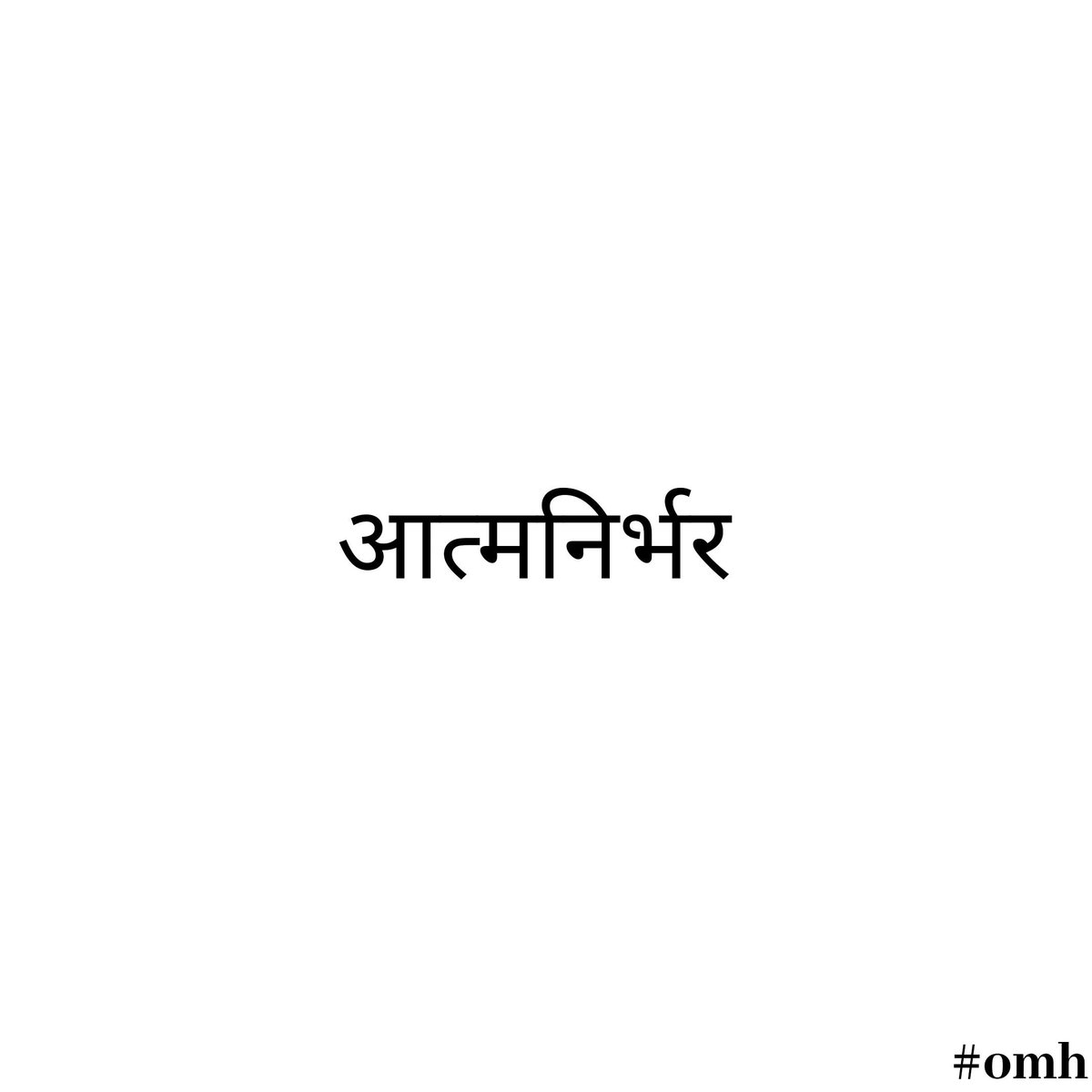 Oh_My_Hrithik's tweet photo. Well, we have been saying that it’s a good thing. And we mean it! 😉
#ohmyhrithik #fantasy #femalefantasy #selfpleasure #atmanirbhar #omh #Lockdown2020 #atmanirbharbharat #Narendermodi https://t.co/LMwEy8b0K7