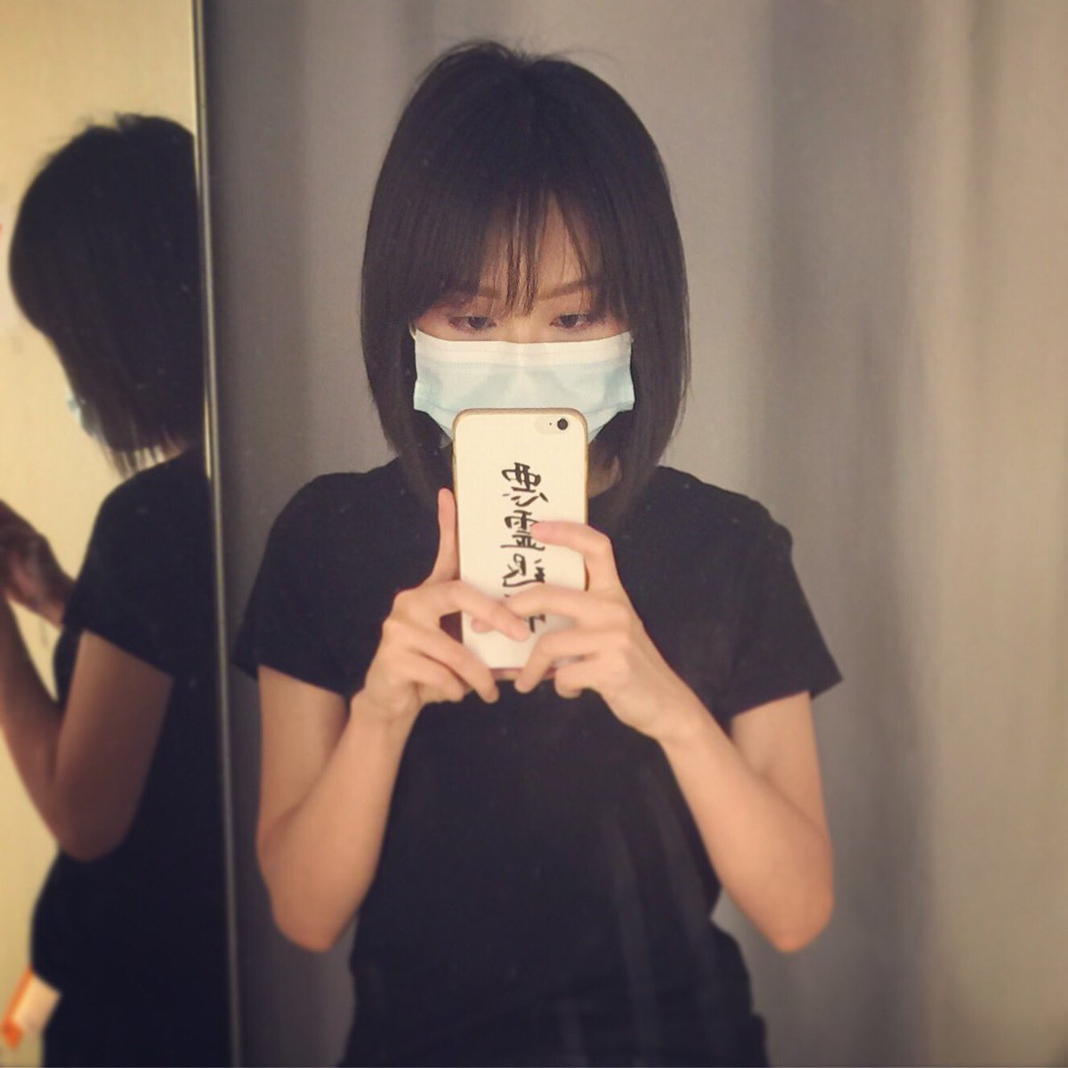 wongkakei's tweet photo. 『set咗頭等於冇set系列』:
雨天,set咗頭出街,冇半粒鐘立馬直返⋯
#set頭 #set咗頭等於冇set #set頭無效 #sethair #セットヘアー
#アラサー女子 #アラサー #アラサー独身女子 #アラサーちゃん #アラサー独身 #アラサーです
#女生 #女人 #girl #woman #女子
#日常 #日常生活 #あらさーの休日 https://t.co/HyhRGAMGs5
