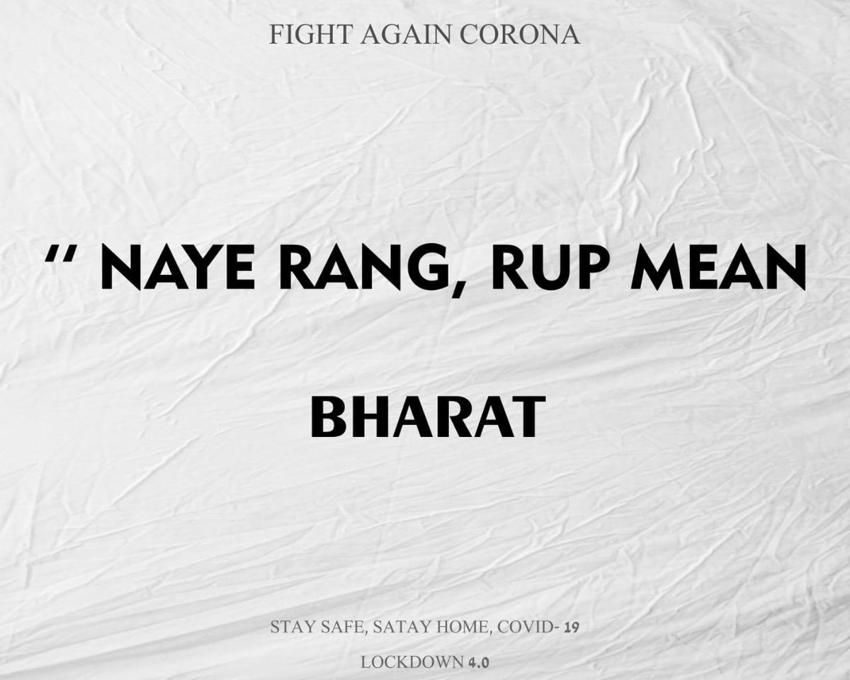 Krunal83522816's tweet image. #GoLocal 
#bevocal
#standforunity 
#StayHome 
#StayHomeStaySafe